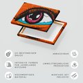 Obraz na płótnie - oko, grafika, abstrakcja